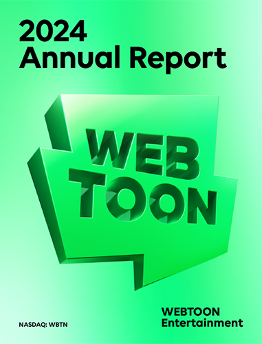 2024 Annual Report